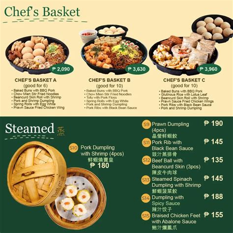 tim ho wan megamall|Tim Ho Wan PH .
